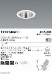 ERD7048W