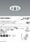ERD7049W