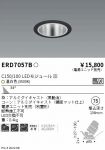 ERD7057B