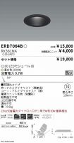 ERD7064B-...