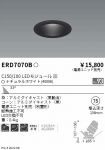 ERD7070B