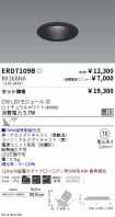 ERD7109B-...