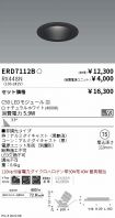 ERD7112B-...