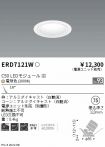 ERD7121W