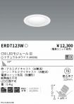 ERD7123W