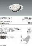 ERD7251W