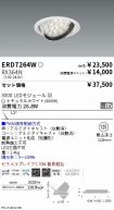 ERD7264W-...