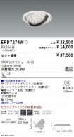 ERD7274W-...