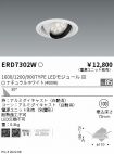 ERD7302W