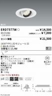 ERD7577W-...