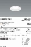 ERD7764W