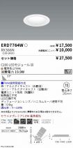ERD7764W-...