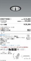 ERD7765B-...