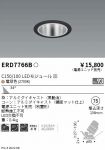 ERD7766B