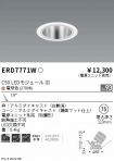 ERD7771W