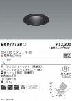 ERD7773B
