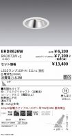 ERD8626W-...