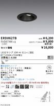 ERD8627B-...