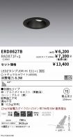 ERD8627B-...