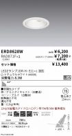 ERD8628W-...