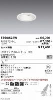 ERD8628W-...