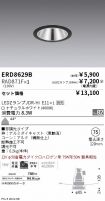 ERD8629B-...