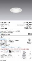 ERD8631W-...