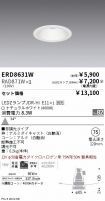 ERD8631W-...