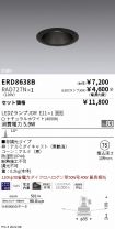 ERD8638B-...