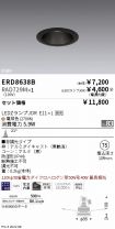 ERD8638B-...