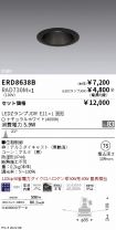 ERD8638B-...