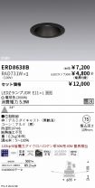 ERD8638B-...