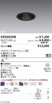 ERD8638B-...