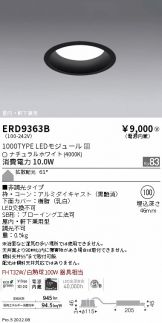 ERD9363B