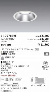 ERD2788W-RAD849FB