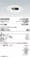 ERD3888W-...