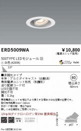 ERD5009WA