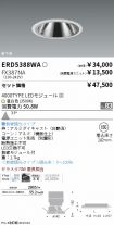 ERD5388WA...