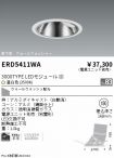 ERD5411WA
