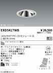 ERD5417WB