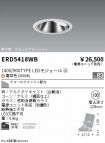 ERD5418WB