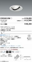 ERD6810W-...