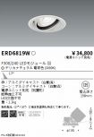 ERD6819W
