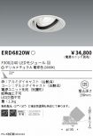ERD6820W