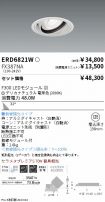 ERD6821W-...