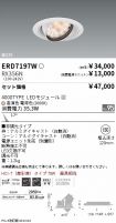 ERD7197W-...