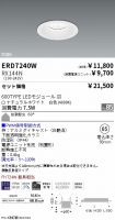 ERD7240W-...