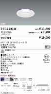 ERD7241W-...