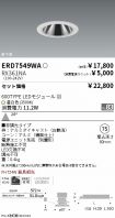 ERD7549WA...