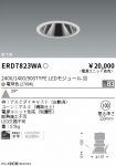 ERD7823WA